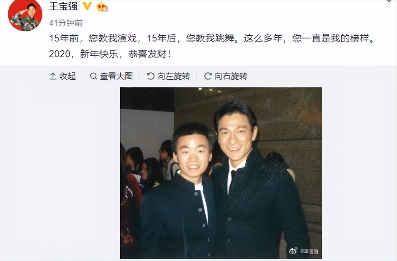 “不老男神”刘德华简介（砸5个亿讨女儿欢心，年近六旬仍满怀爱国心）