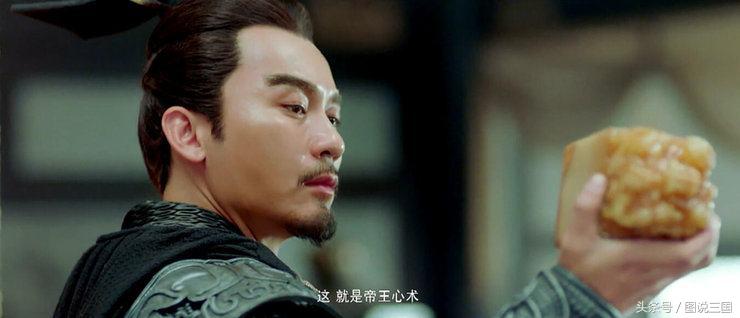 曹植简介（曹丕父子监视其11年，迁移封地多次，41岁亡）