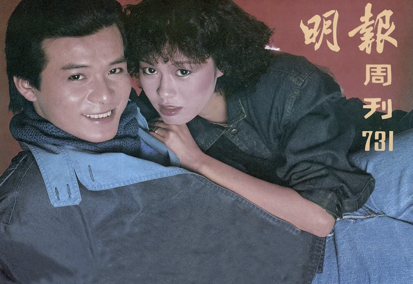 黄日华的太太个人简介（痴情的黄日华：妻子59岁去世，两人相爱40年，发誓终生不会再娶）