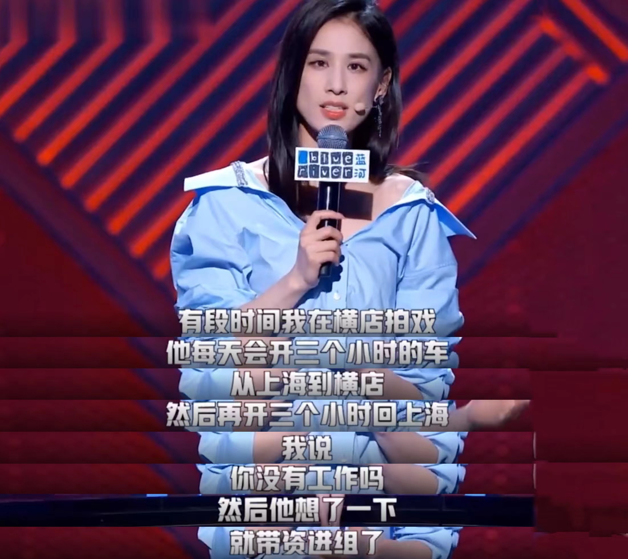 黄圣依个人简介（周星驰捧红后嫁二婚杨子，一年2亿零花钱，如今还好吗？）