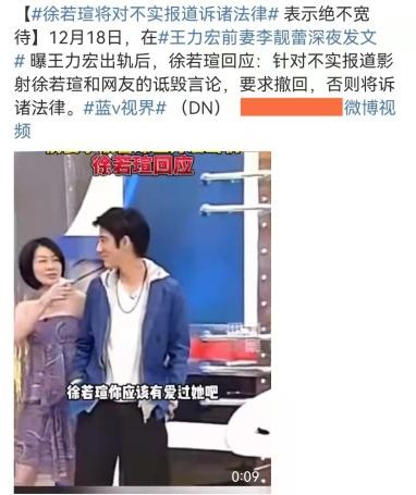 李靓蕾个人资料简介（哥伦比亚才女李靓蕾，结婚8年她到底经历了什么？）