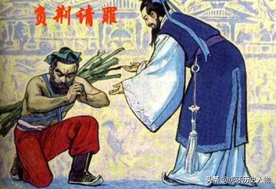 蔺相如简介（春秋战国著名外交家）