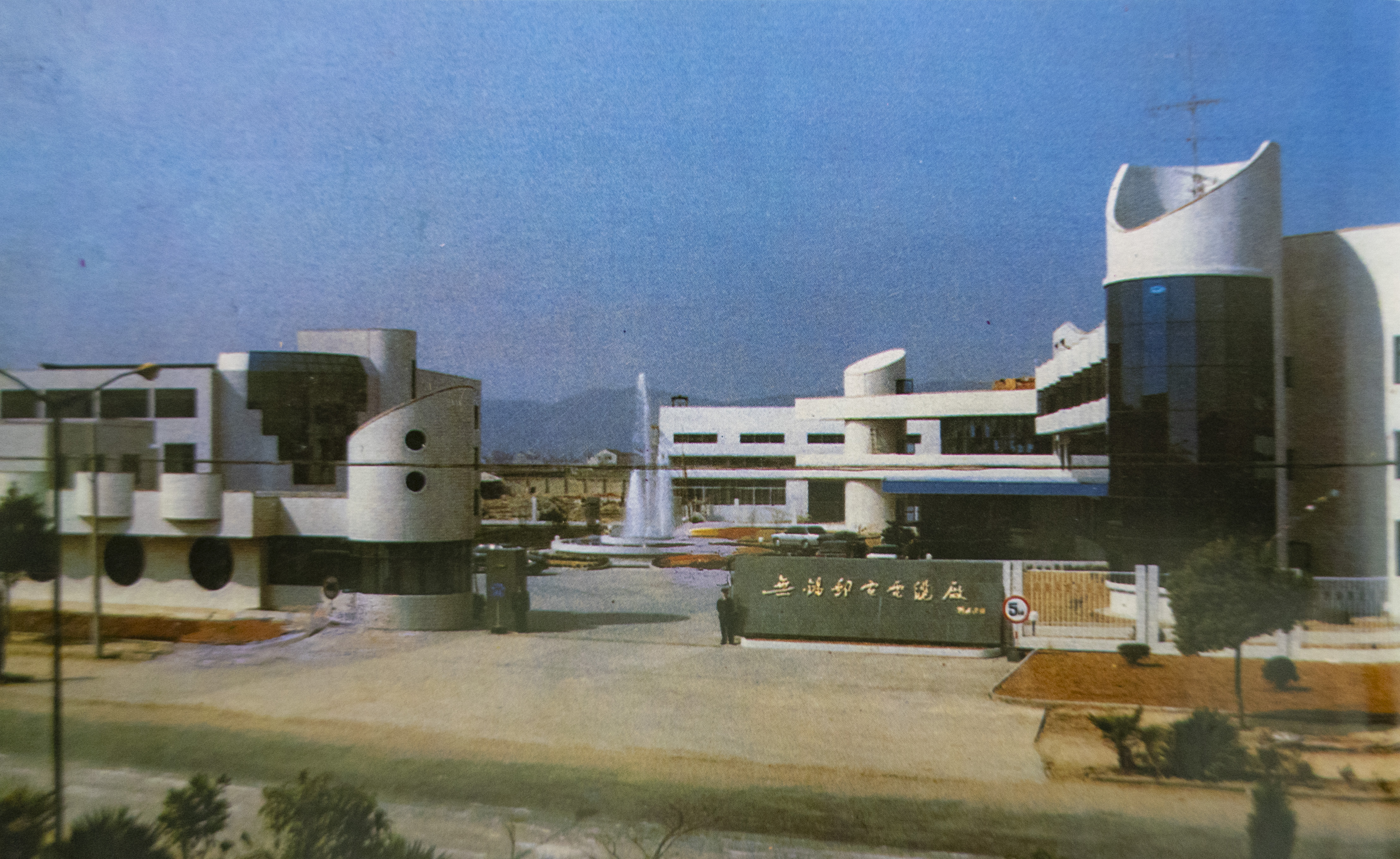 荣智健简介（荣智健实业报国的无锡传奇）