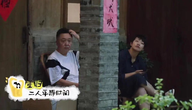 相声于谦简介（娶19岁女学生，不赚钱时靠老婆养，两个儿子归郭德纲管）