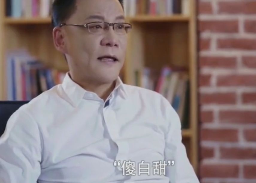 俞渝简介（把李国庆“踢出”当当的俞渝，才是“乘风破浪”的姐姐？）