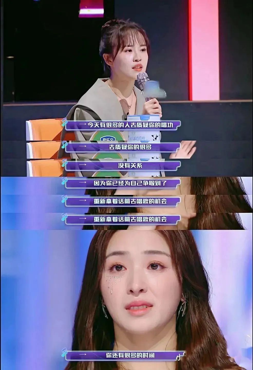 张含韵简介(哪有什么光鲜亮丽，不过都是暗自努力)