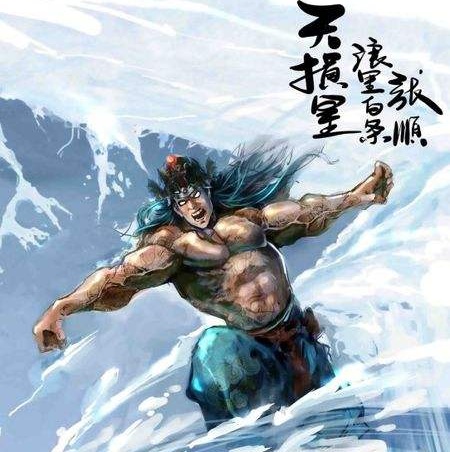 张顺简介(浪里白条张顺人物简介，张顺是怎么死的？)