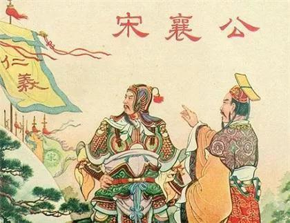 春秋五霸是谁（春秋五霸都有谁，这个问题不简单）