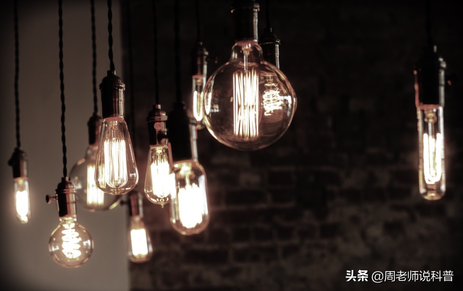 电灯泡是谁发明的（你被骗了多久？灯泡不是爱迪生发明的，灯泡到底因何而来？）