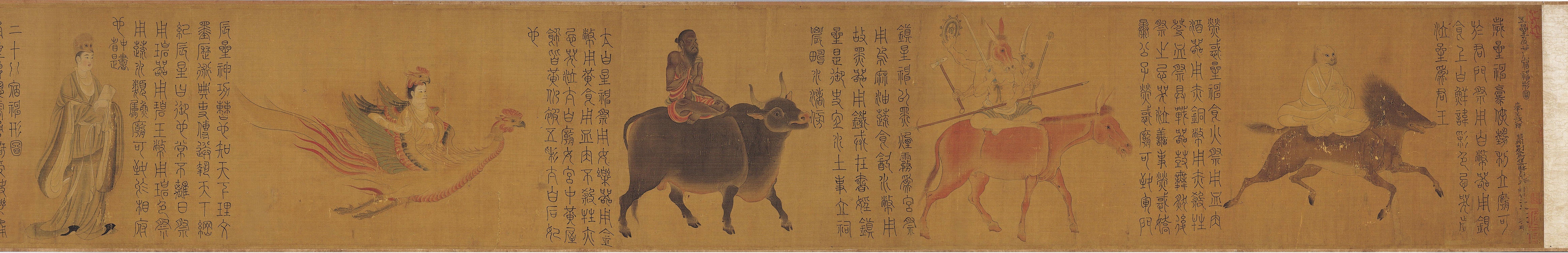 画龙点睛的主人公是谁（张僧繇——画龙点睛的那个人）