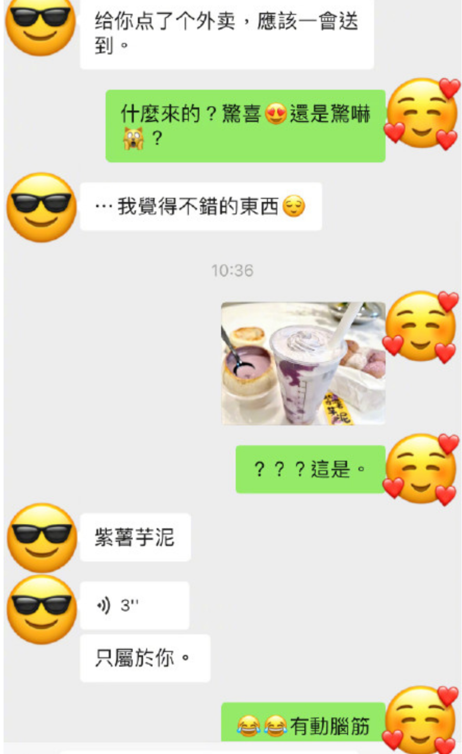 袁咏仪的老公是谁(张智霖庆结婚21周年，袁咏仪紧靠老公好甜蜜，好友蔡一智也现身)