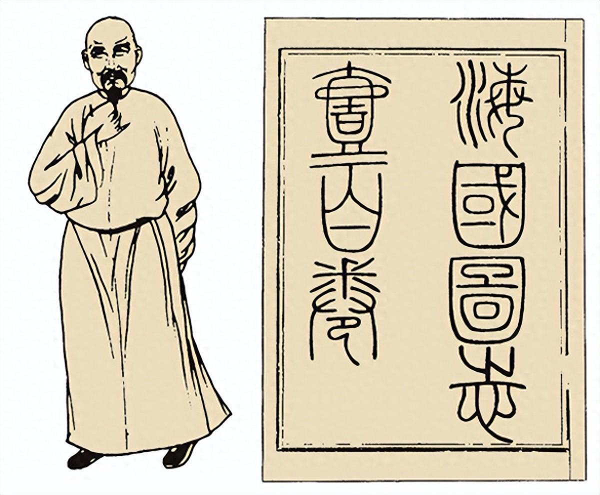 师夷长技以制夷是谁提出的（“师夷长技以制夷”——魏源和《海国图志》）