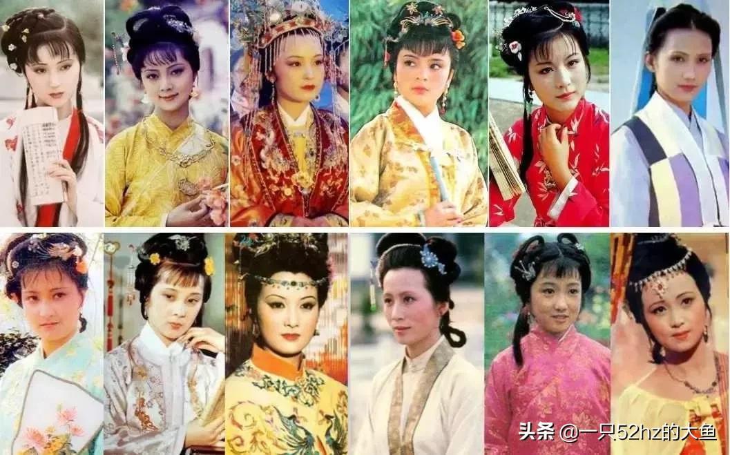 美玉无瑕指的是谁的名字（王立平老师的《枉凝眉》这支曲子究竟咏谁呢？）