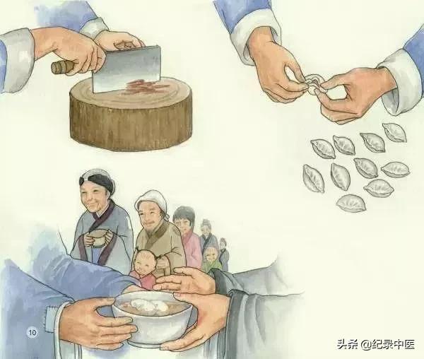 医圣是谁（张仲景为什么会成为医圣？）