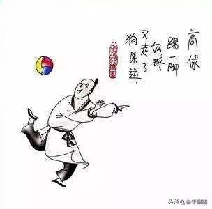 高俅怎么死的真相（难道恶人没有恶报？还是另有缘故）