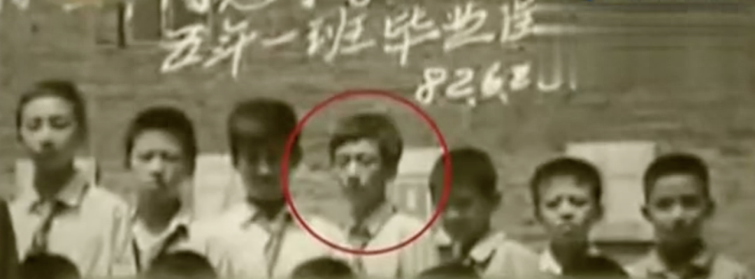 “东北狠人”孙红雷个人资料