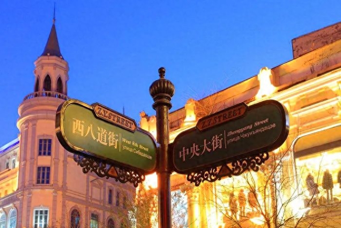 “东北狠人”孙红雷个人资料