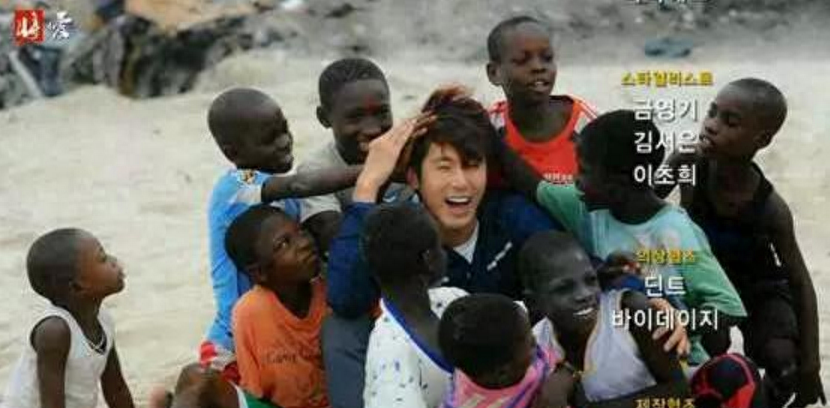 东方神起队长郑允浩~人生楷模