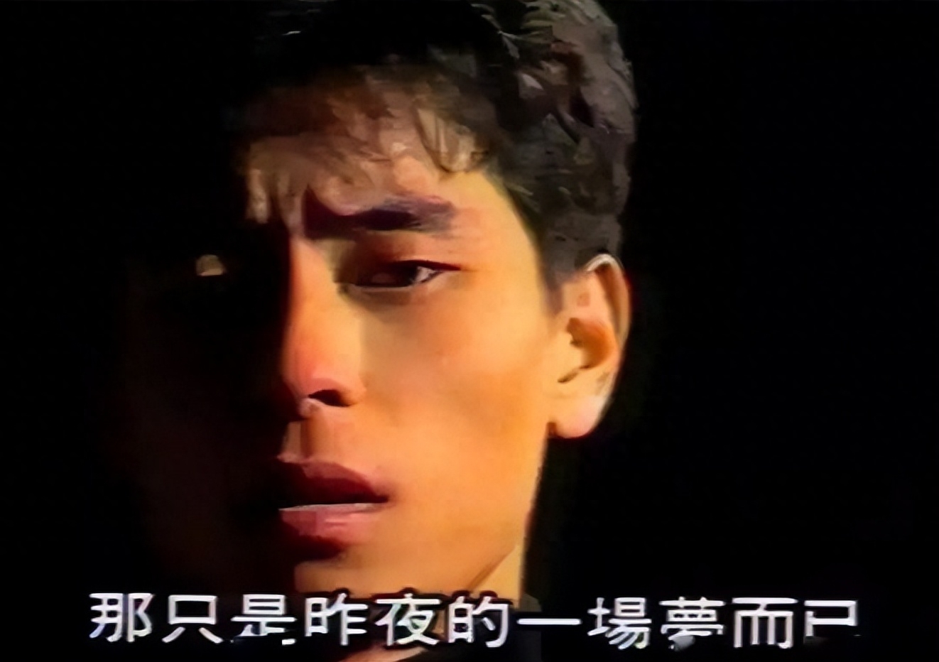 “歌坛浪子”王杰个人资料：我流浪过，大红过，过气过，如今我老了