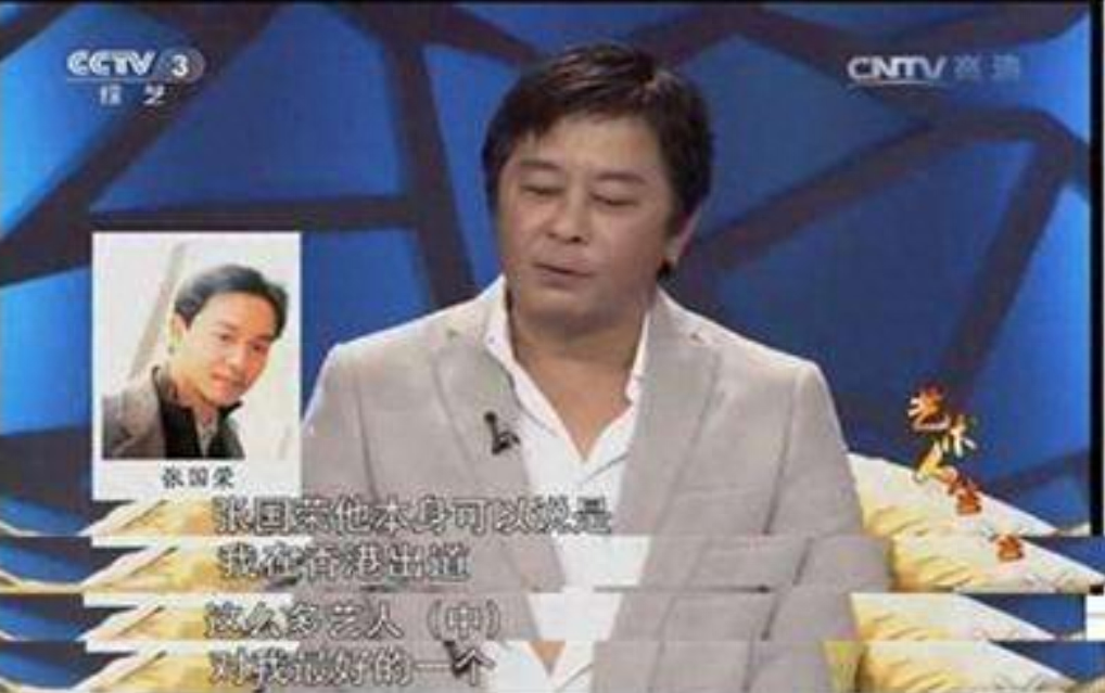 “歌坛浪子”王杰个人资料：我流浪过，大红过，过气过，如今我老了