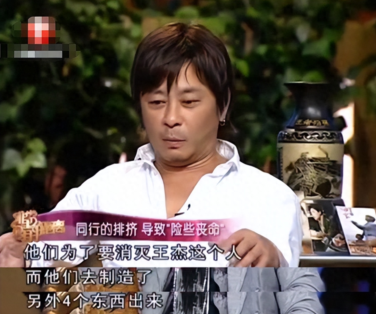 “歌坛浪子”王杰个人资料：我流浪过，大红过，过气过，如今我老了