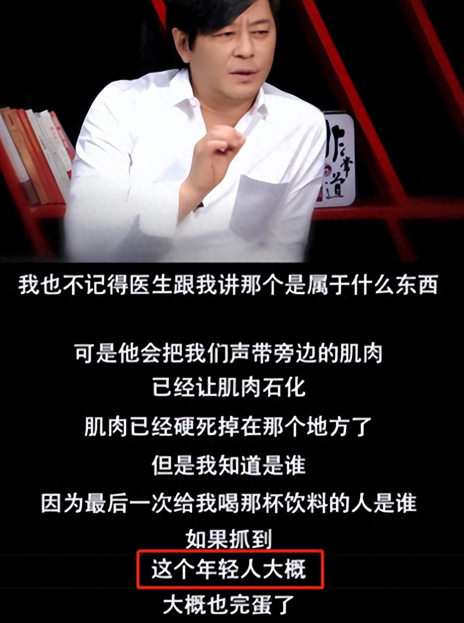 “歌坛浪子”王杰个人资料：我流浪过，大红过，过气过，如今我老了