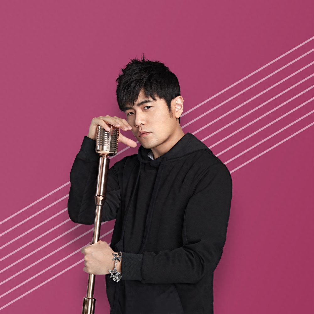 周杰伦个人资料：含泪与离异父亲和解，绝不让自己的孩子生活在单亲家庭