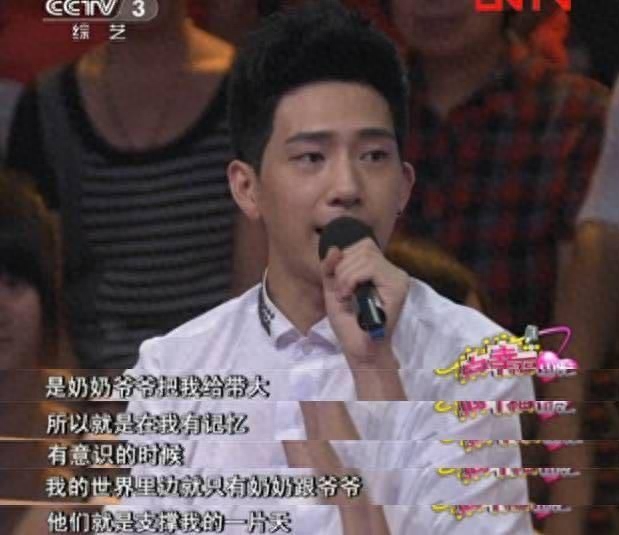 井柏然个人资料：单亲家庭长大的他，如今凭什么混的风生水起