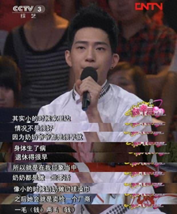 井柏然个人资料：单亲家庭长大的他，如今凭什么混的风生水起