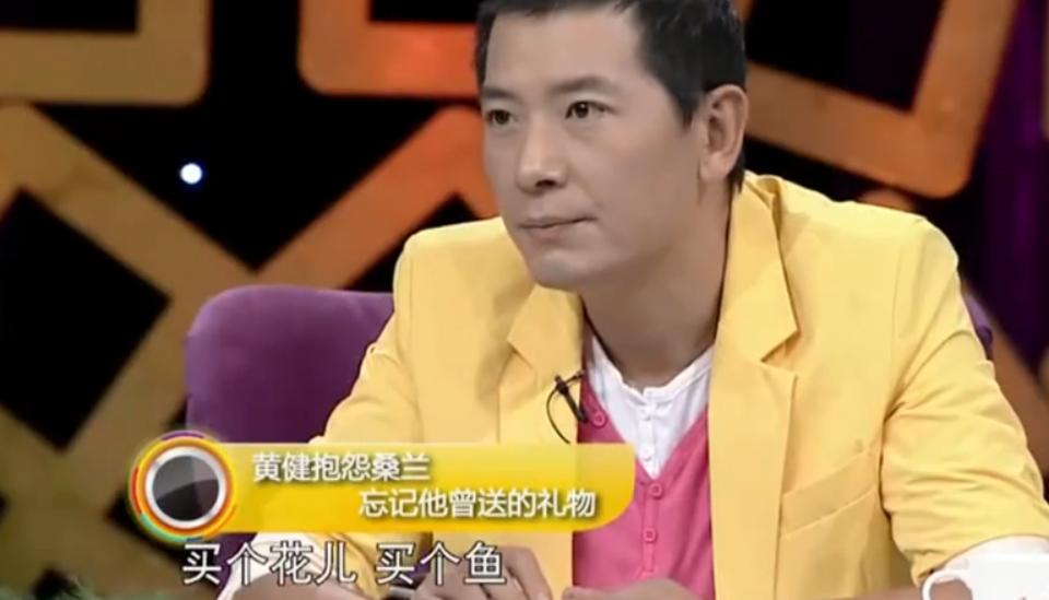 桑兰是谁(“跳马皇后”桑兰：17岁瘫痪，33岁冒死产子，被丈夫宠成公主)