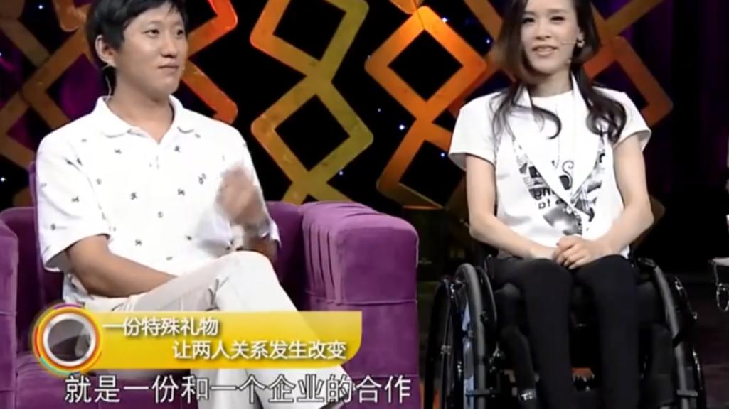 桑兰是谁(“跳马皇后”桑兰：17岁瘫痪，33岁冒死产子，被丈夫宠成公主)