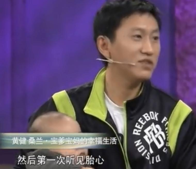 桑兰是谁(“跳马皇后”桑兰：17岁瘫痪，33岁冒死产子，被丈夫宠成公主)