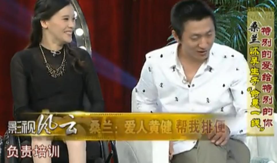 桑兰是谁(“跳马皇后”桑兰：17岁瘫痪，33岁冒死产子，被丈夫宠成公主)