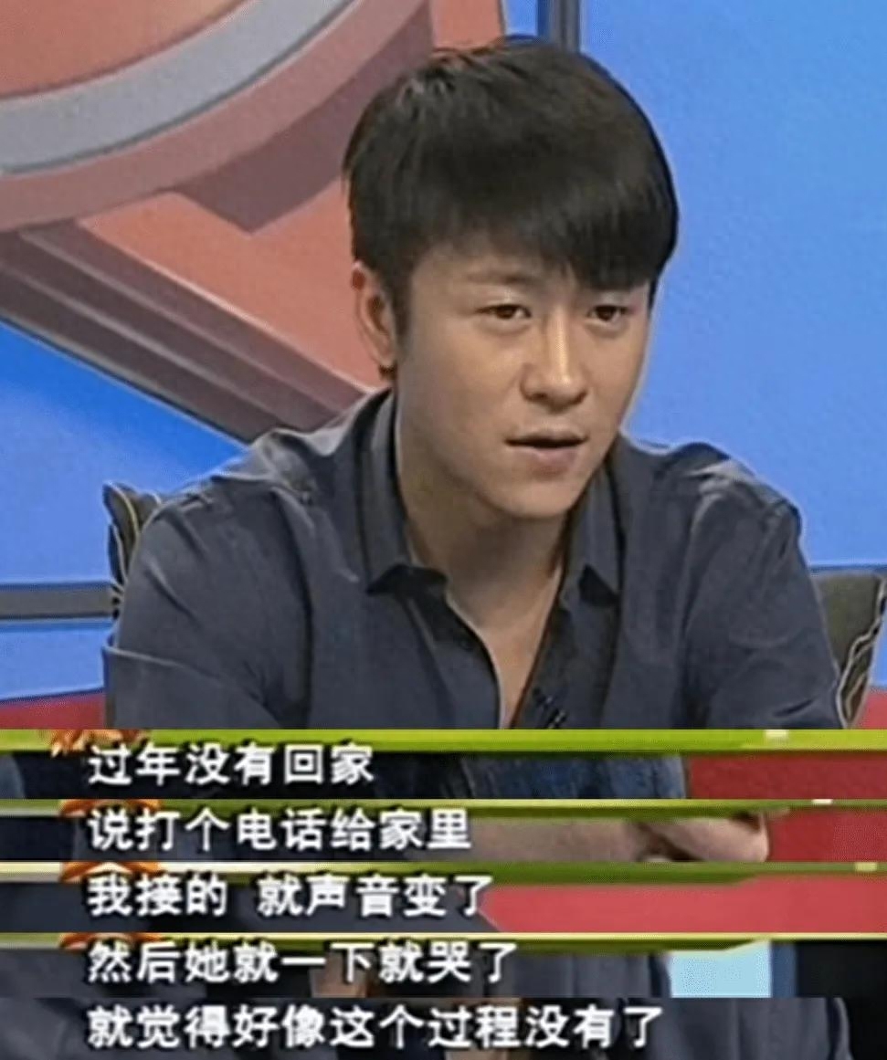 演员林雨申个人资料：母亲是制作人，娶导演杨雨辰，低调幸福13年