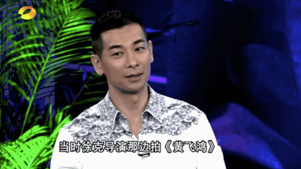 赵文卓个人资料，奋斗史