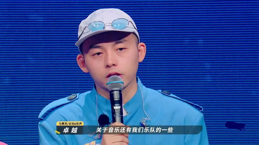 周迅简历个人简介（周迅：离过一次婚，情归小13岁男友卓越，48岁的她幸福了吗？）